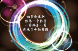 开云体育入口-沙漠中最后的蓝月亮，布罗佐维奇的致命一击，让乌拉圭在2026世界杯写下唯一剧本