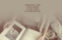 开云体育在线-孤星闪耀，齐耶赫的个人英雄主义，挡不住波兰在2026世界杯B组焦点战中的集体意志