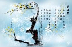 开云体育官网-当历史在回响中改写，2026世界杯，登贝莱的蝴蝶效应与塞尔维亚的复仇时刻
