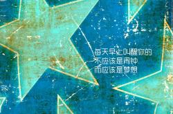 开云体育登录-孤峰对决，当C罗的意志刺穿南美铁幕，2026世界杯上演最锋利的唯一性