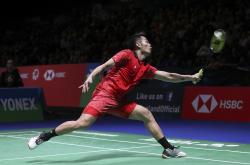 开云体育官网-关于泰国羽毛球队翻盘马来西亚羽毛球队，林丹绝境逆转的信息