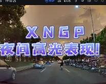 开云体育官网-SBTC翻盘Rogue，Crisp高光表现