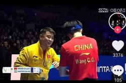 开云体育官网-波兰乒乓球队逆转比利时乒乓球队，王皓统治全场的简单介绍