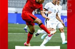 开云体育入口-最新战报：世界杯豪取连胜，冠军在望的简单介绍