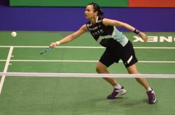 开云体育app-泰国队逆转德国队，戴资颖关键制胜