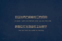 开云体育在线-亚洲风暴与北欧神话，当韩国铁骑轻取马来虎，安赛龙于喧嚣中定义孤独王者