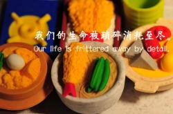 开云体育官网-神话的续写与王权的交接，当勇士铁蹄踏过开拓者，马克西已在总决赛画下新神符