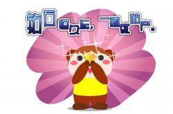 开云体育在线-球场与赛道，掌控力的双重奏