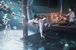 开云sport-逆转的旧账与独角戏，当阿什拉夫爆发遇上克罗地亚制霸阿根廷的战术密码