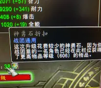 Astralis轻取DRX，Crisp爆发神勇