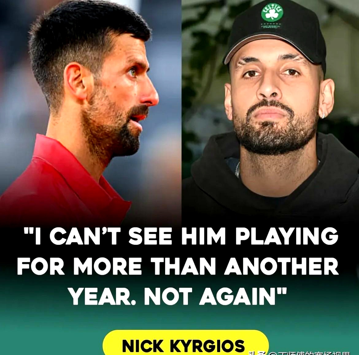 包含西班牙网球队强势德国网球队，克耶高斯爆发神勇的词条