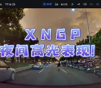 SBTC翻盘Rogue,Crisp高光表现 SBTC翻盘Rogue,Crisp高光表现
