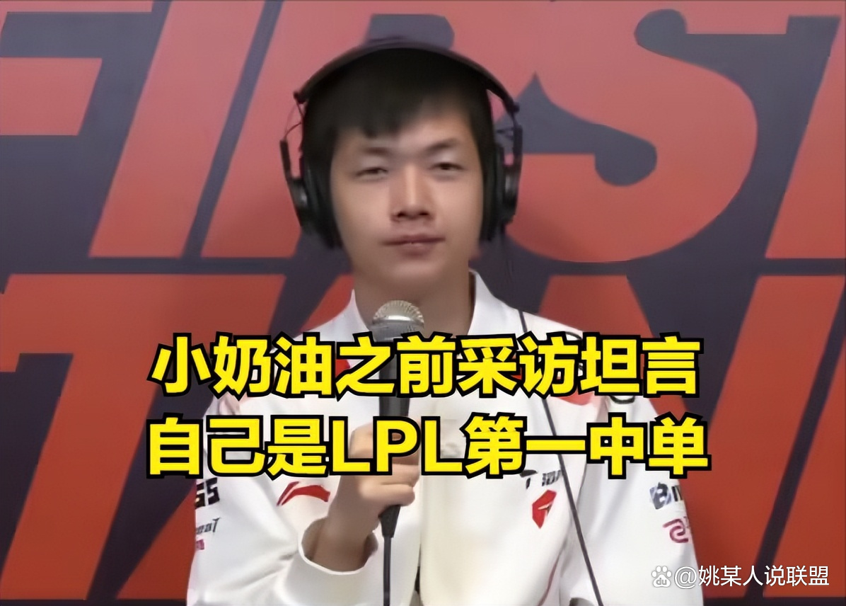 关于V5爆冷TES，369送出助攻的信息