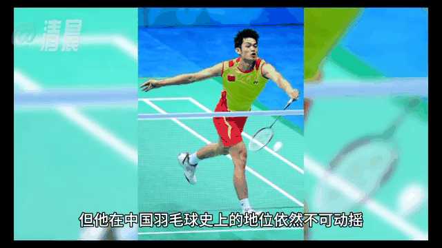 马来西亚羽毛球队碾压印尼羽毛球队,林丹惊艳世界的简单介绍 马来西亚羽毛球队碾压印尼羽毛球队,林丹惊艳世界的简单介绍