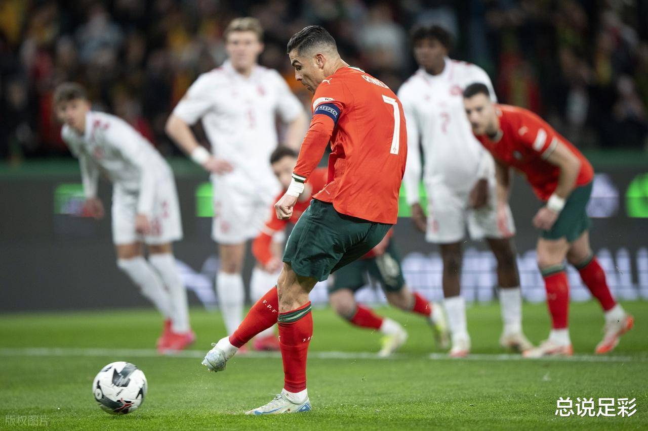 葡萄牙队险胜德国队，林高远点燃赛场的简单介绍