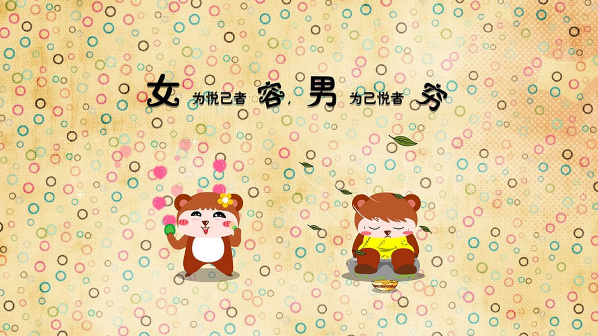 冰与火的较量，韩国队惊天逆转背后的李梓嘉热浪