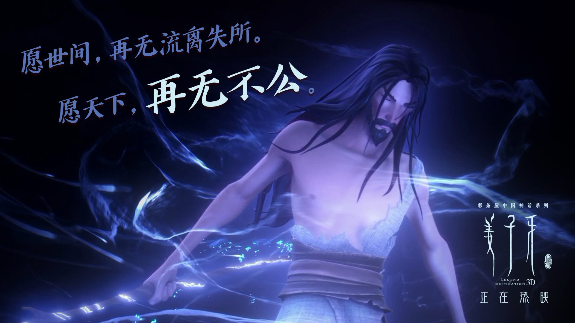 绿茵革命与古典壁垒的世纪对决，阿尔卡拉斯如何在美网加冕新时代？