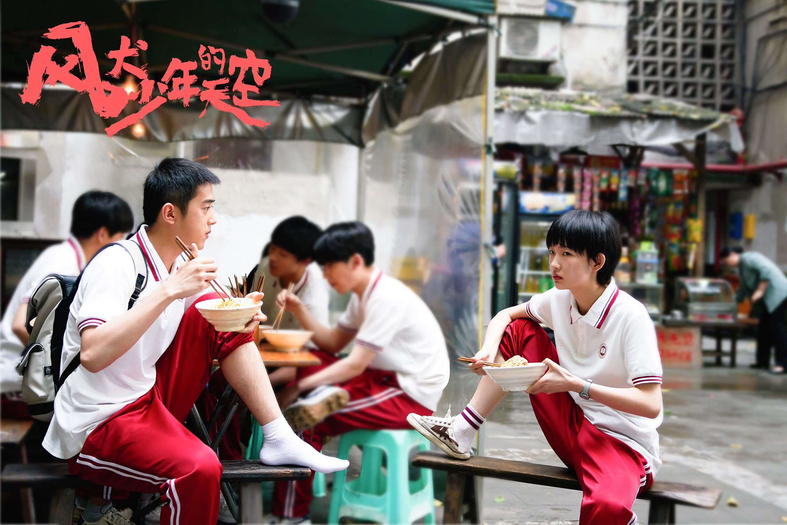 逆转之夜，当约基奇在年度焦点之战中化身神明，森林狼的铁蹄碾碎勇士的骄傲