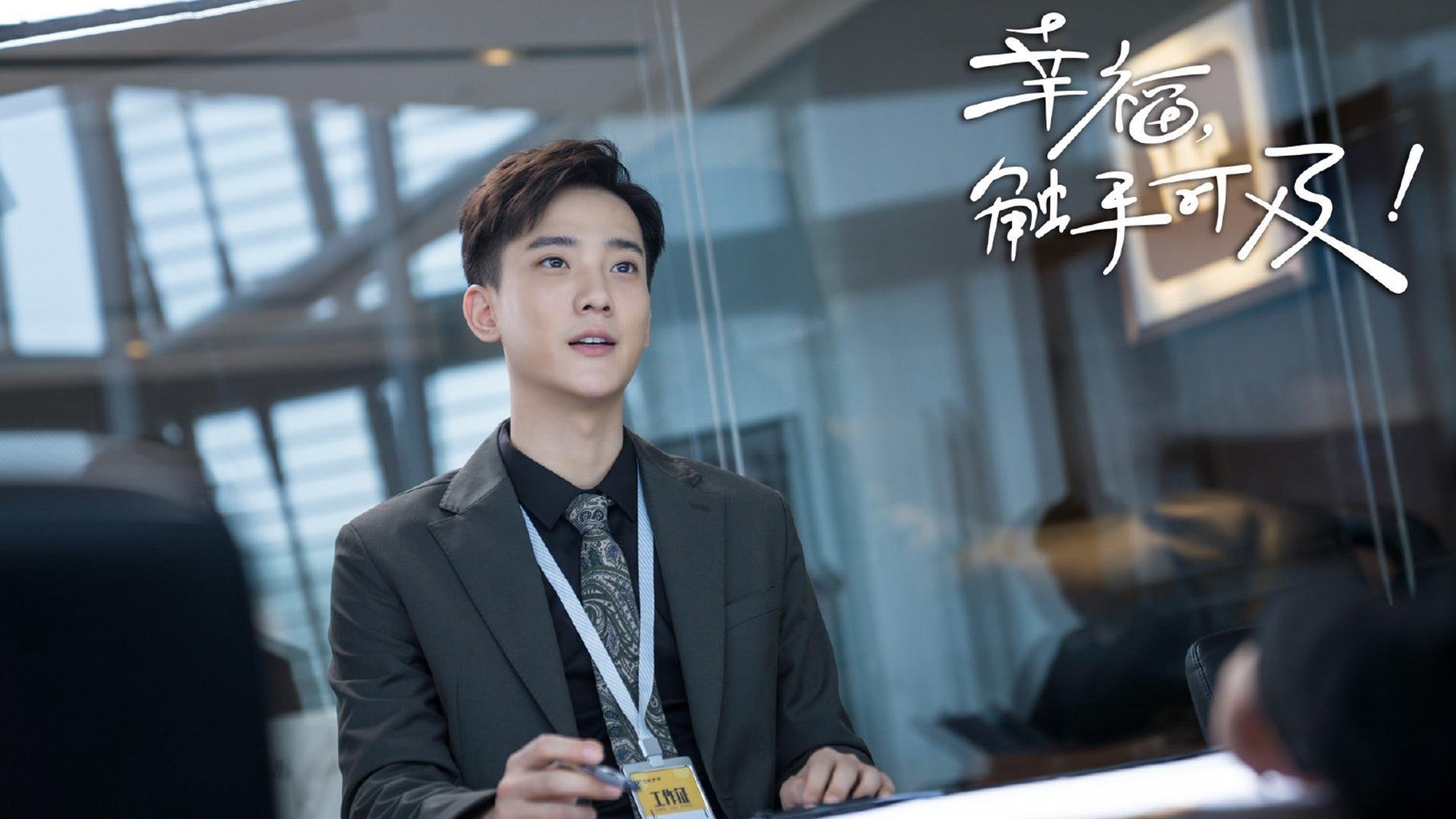 霍勒迪末节定乾坤,爵士战术铁幕窒息广厦攻势