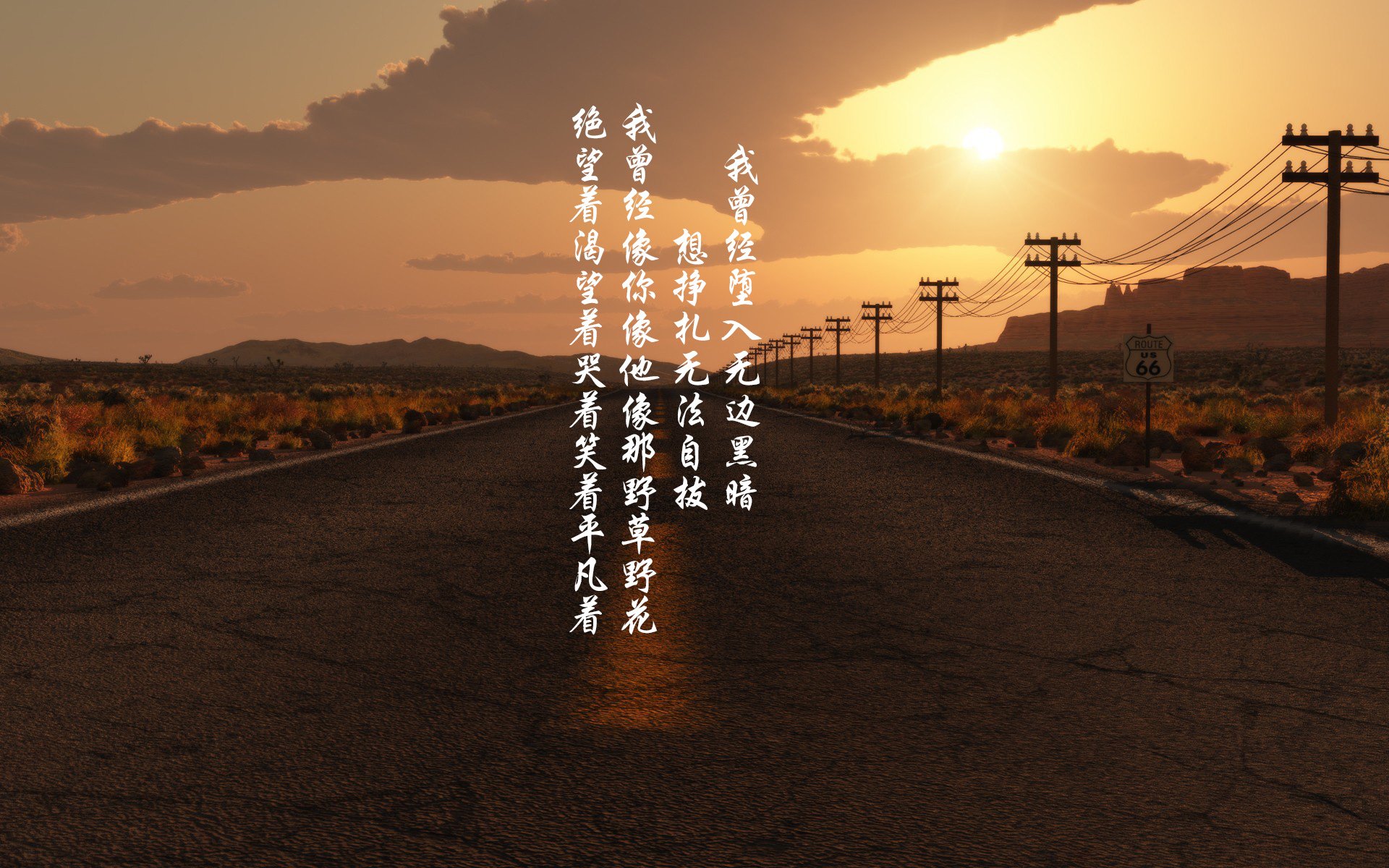 C罗临阵挂帅巴黎全明星,慈善赛5-0踏平尼日利亚联队