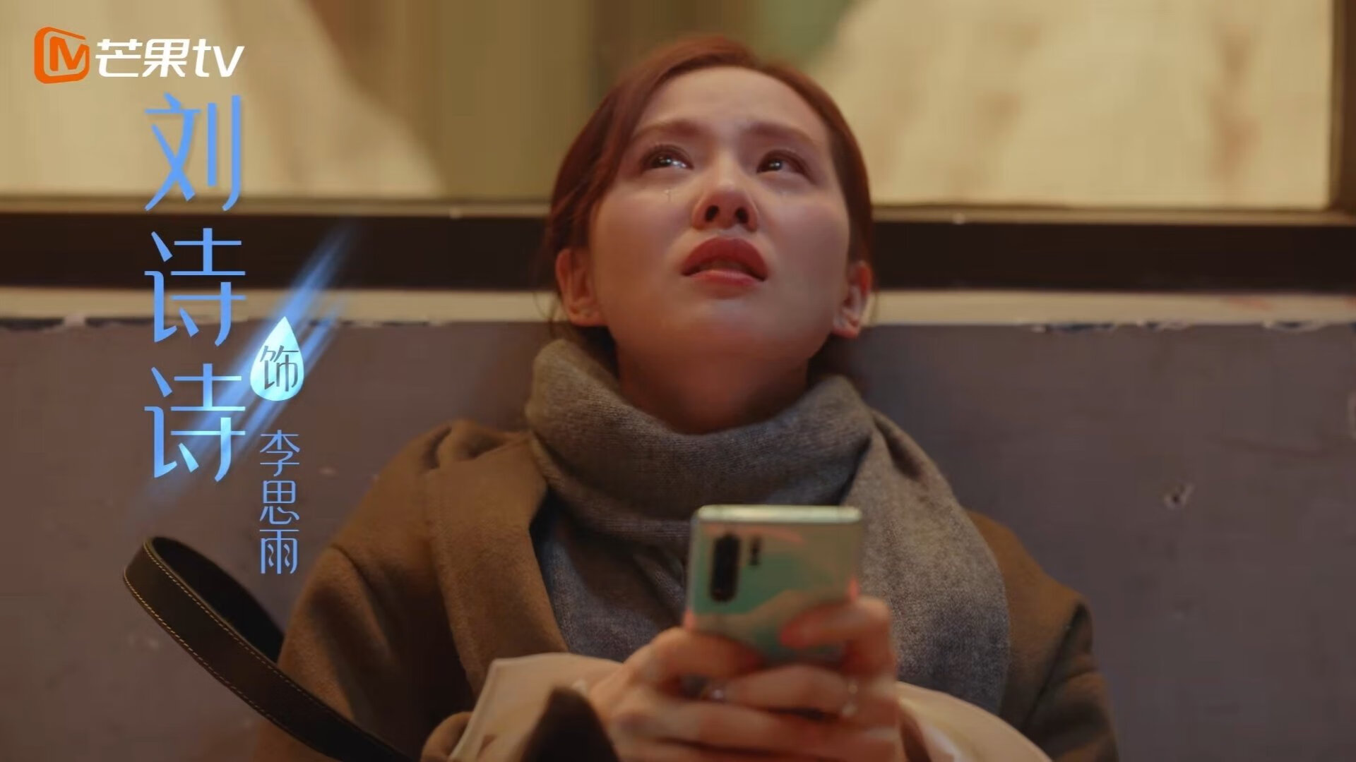 中距离的叹息，德罗赞用被时代遗忘的武器，完成对新时代霸主的精准狙杀