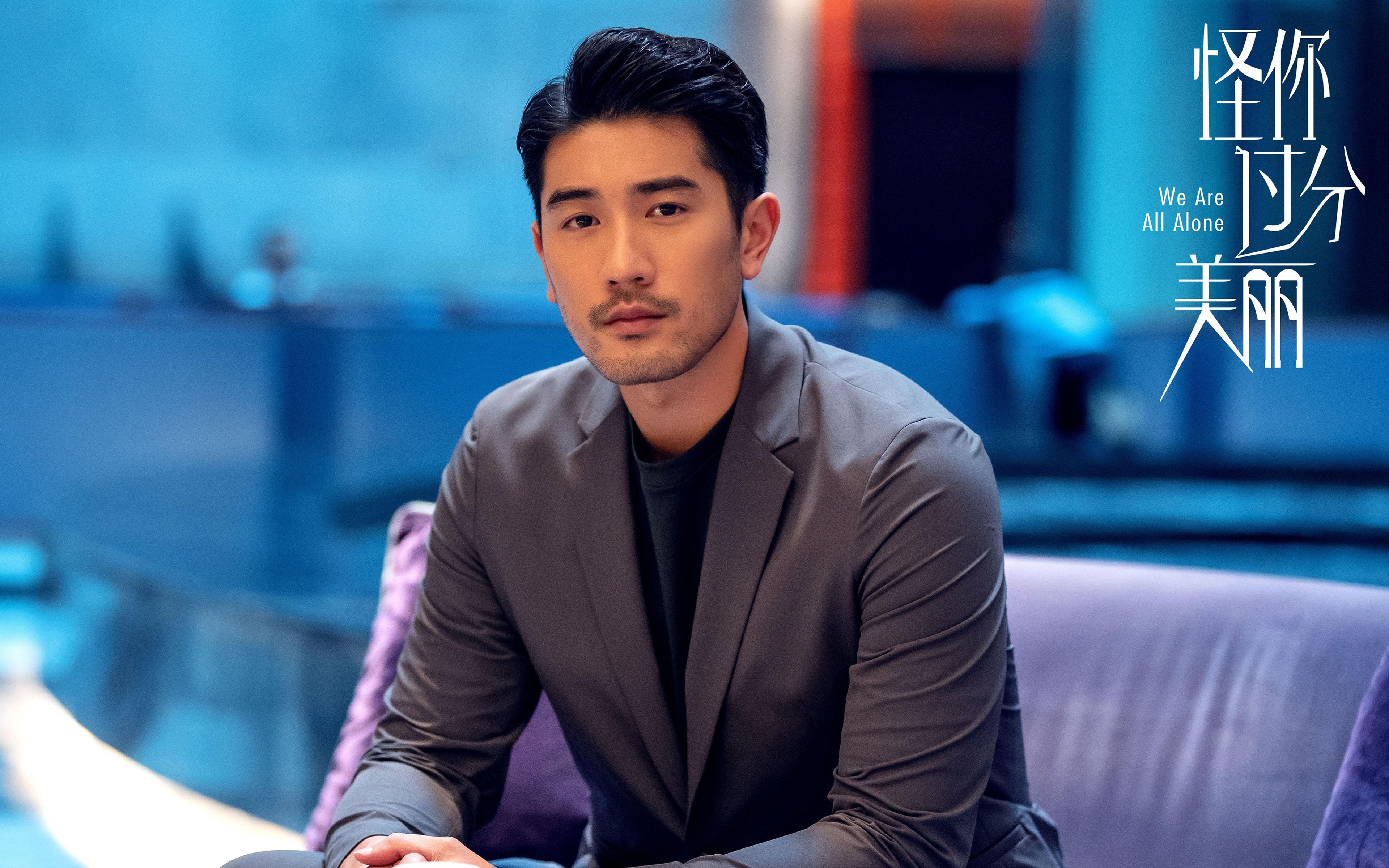 奇迹无法模仿，默契无法复制，体育中最深刻的两种唯一性