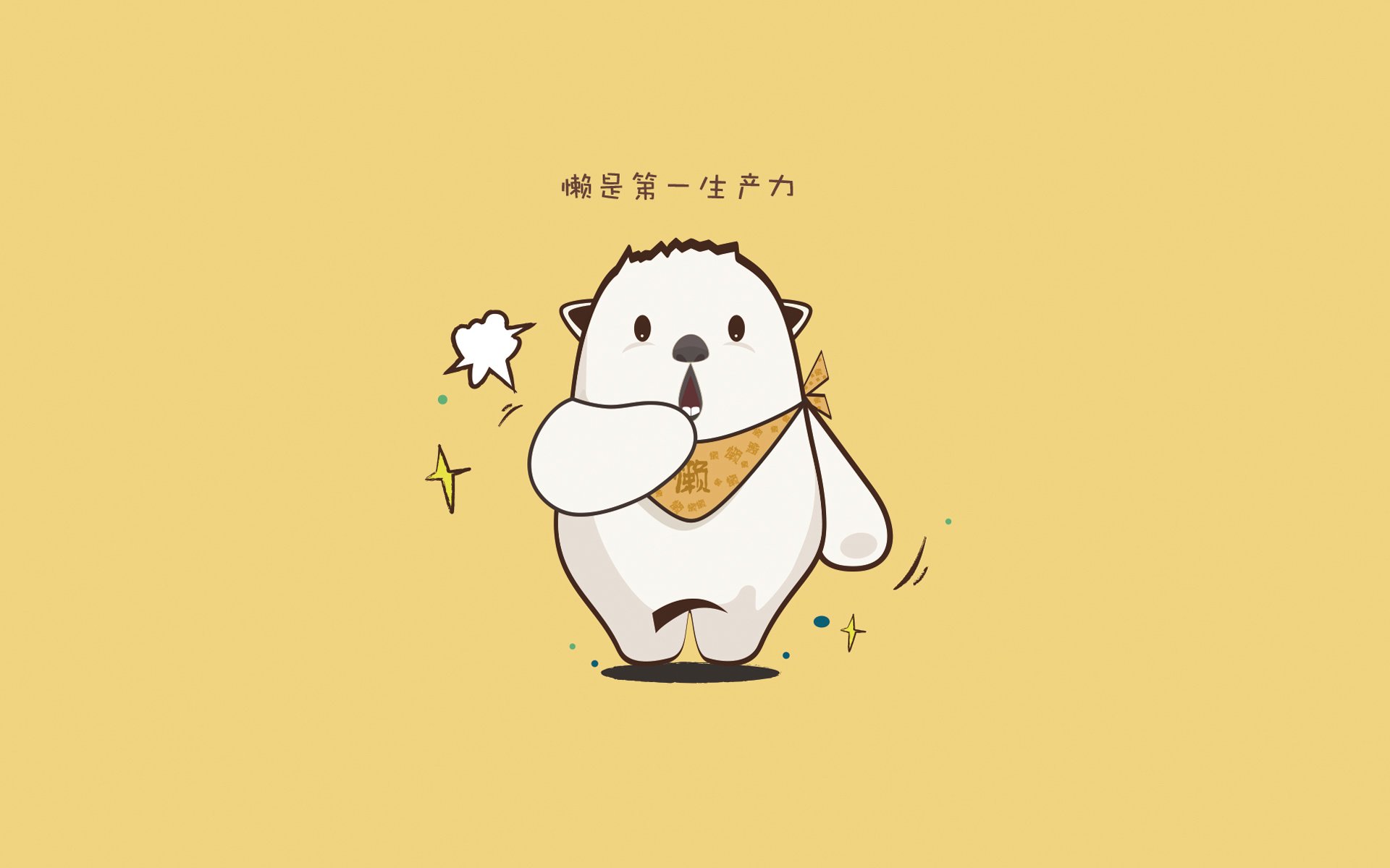 瑞士铁骑碾过波兰,德意志新王加冕