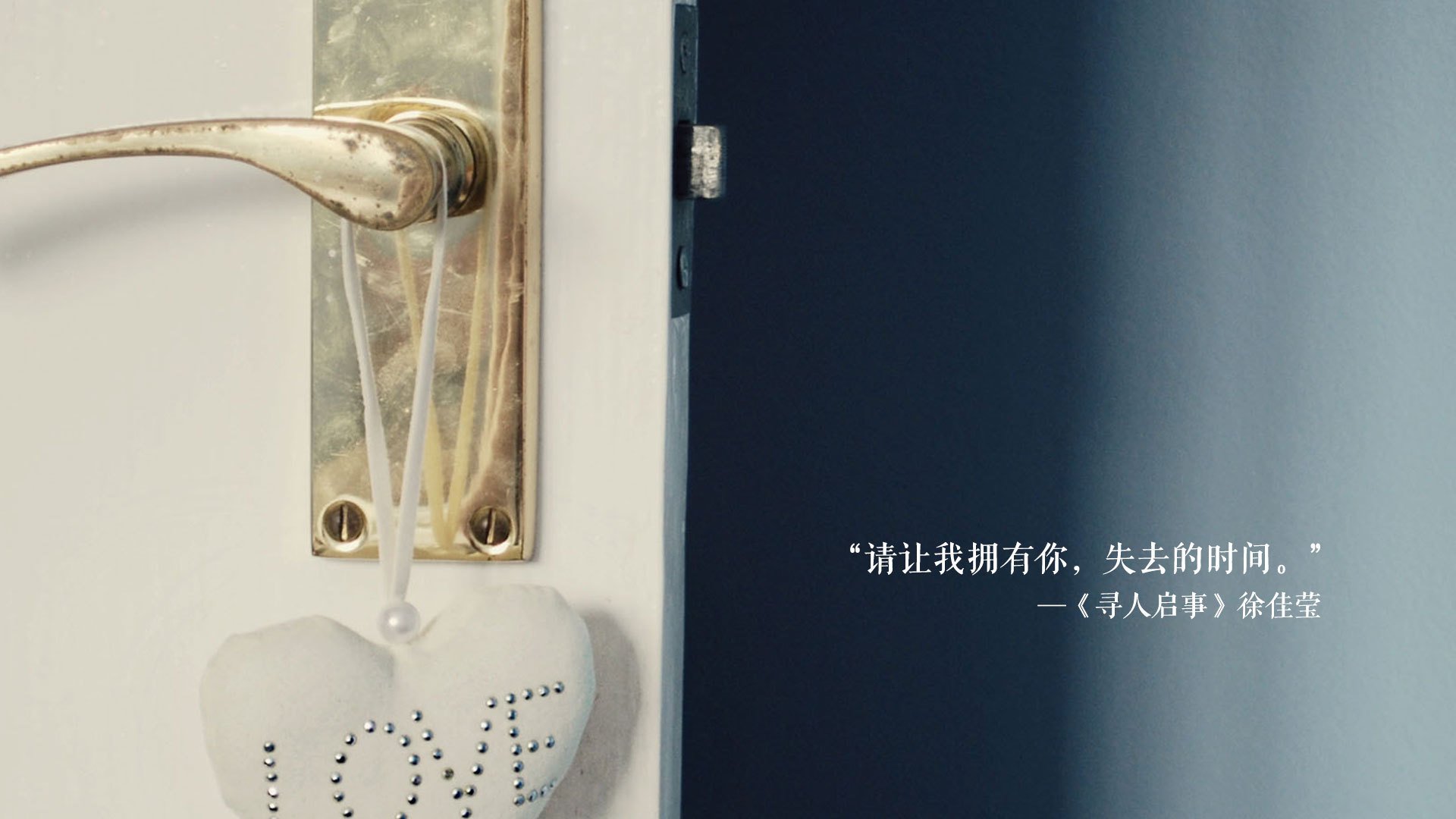 迟暮英雄与新王,湖人生死战取胜黄蜂,东契奇登基关键先生