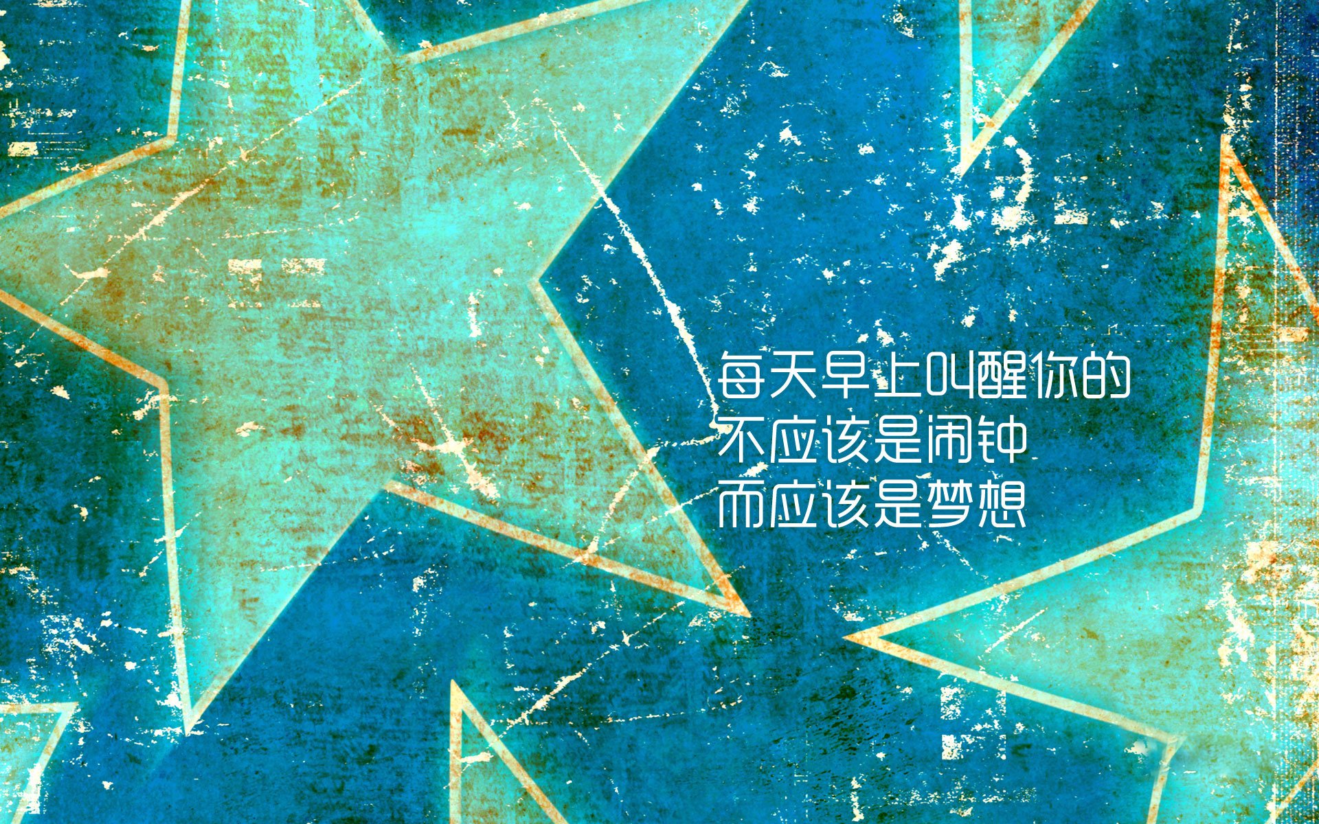 这是一篇为您定制的深度体育特写文章，紧扣您提供的所有关键词，力求在唯一性和现场感上做到极致