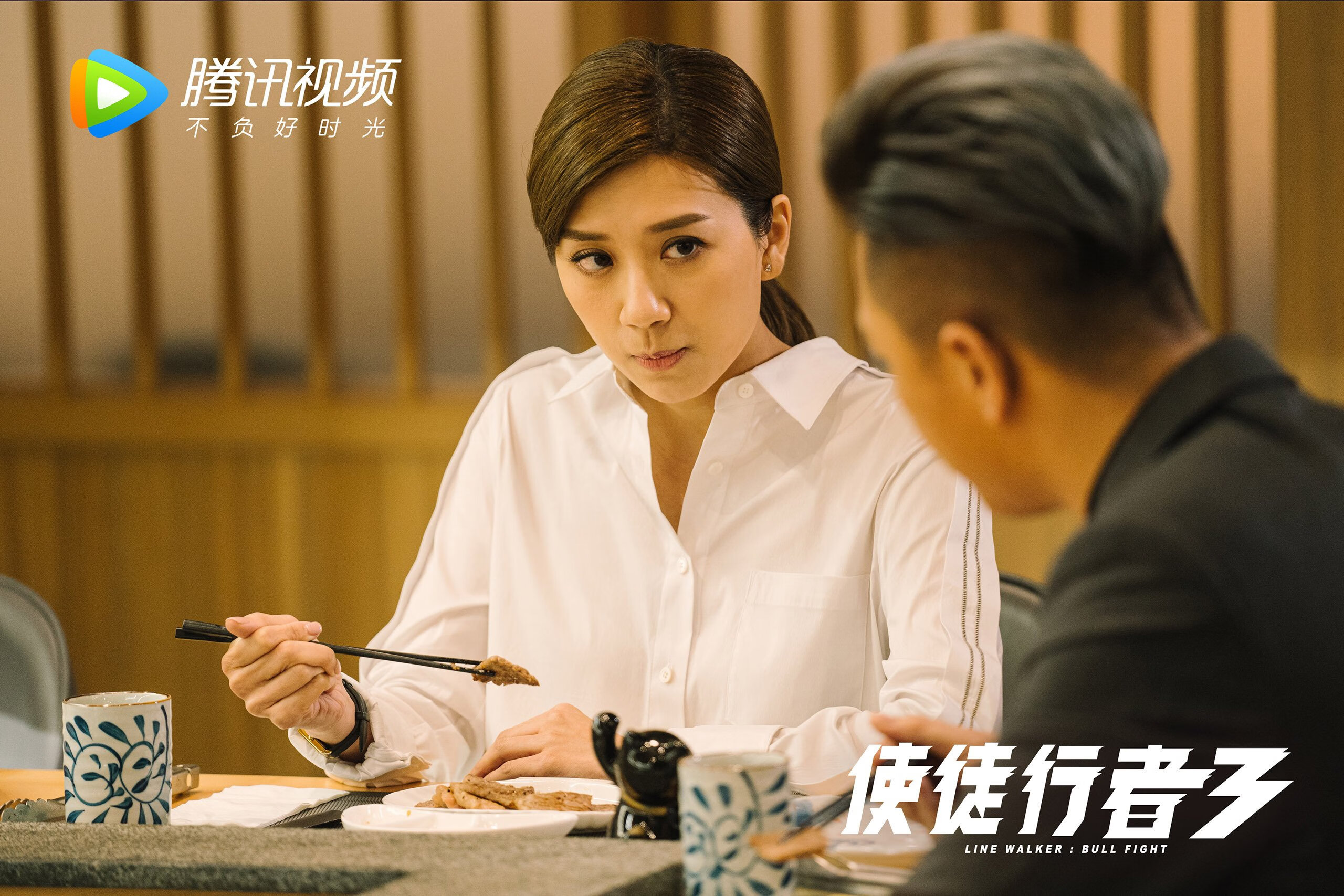 冰火交锋,维尼修斯燃爆全场,冰岛横扫乌兹别克斯坦锁定头名之争焦点战