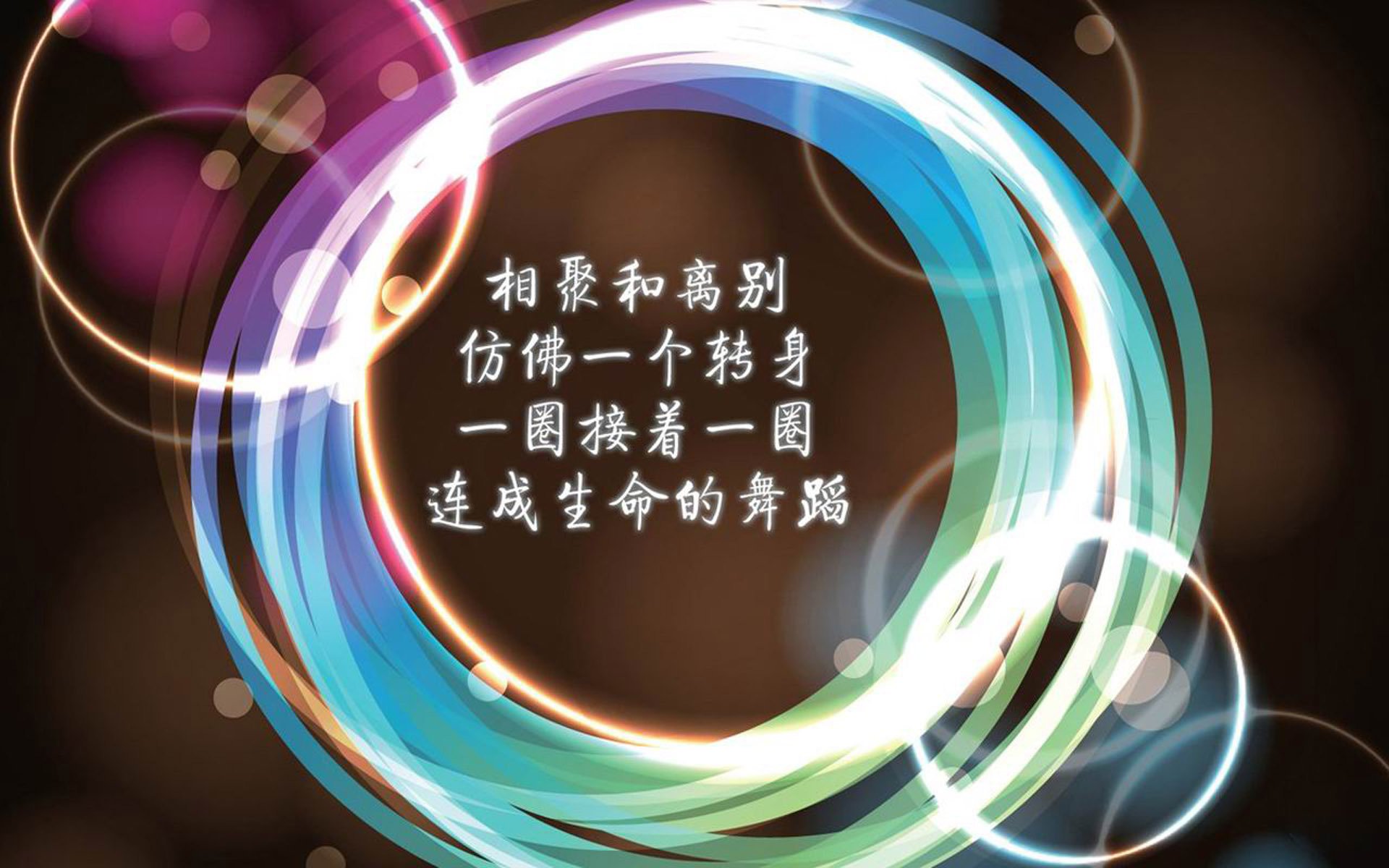 思维扩展,文章标题构想