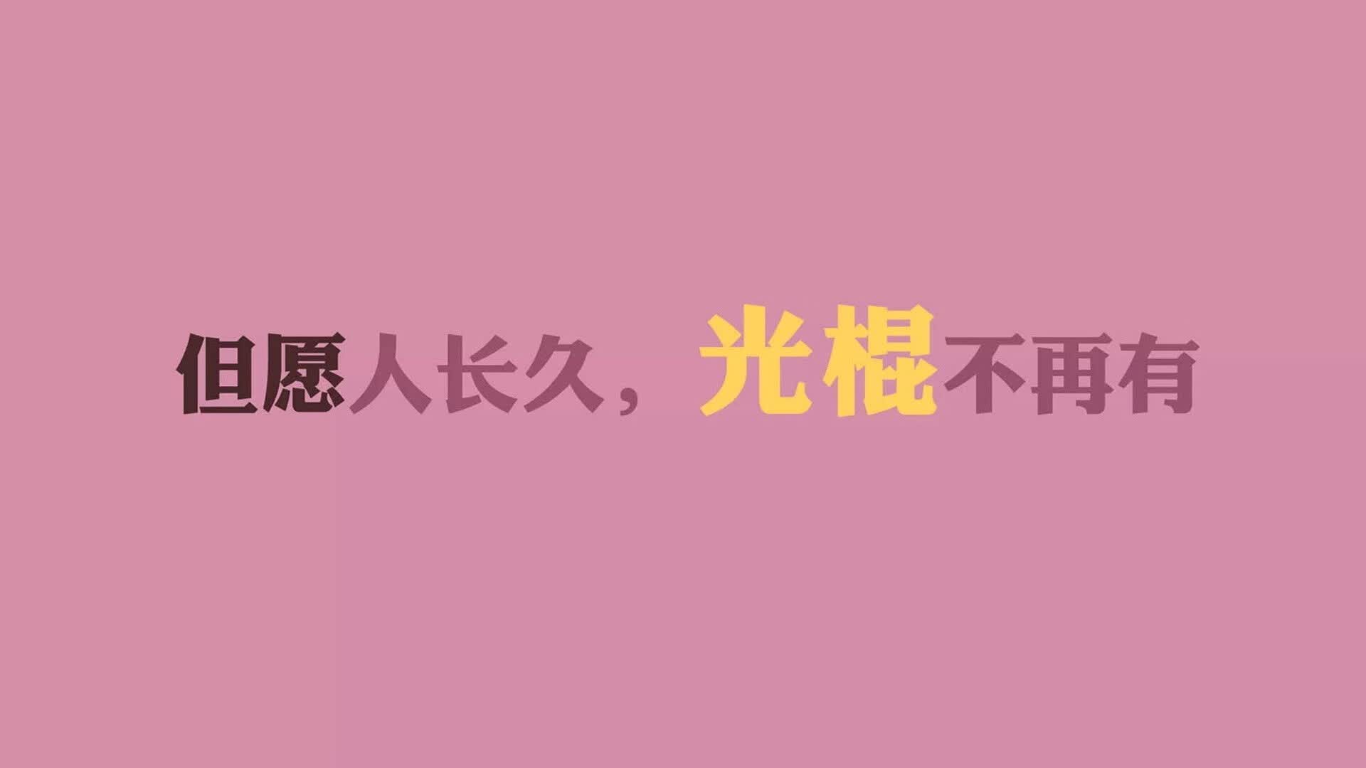 赤道之巅，巴雷拉96分钟封神，厄瓜多尔逆天改命击碎橙色郁金香