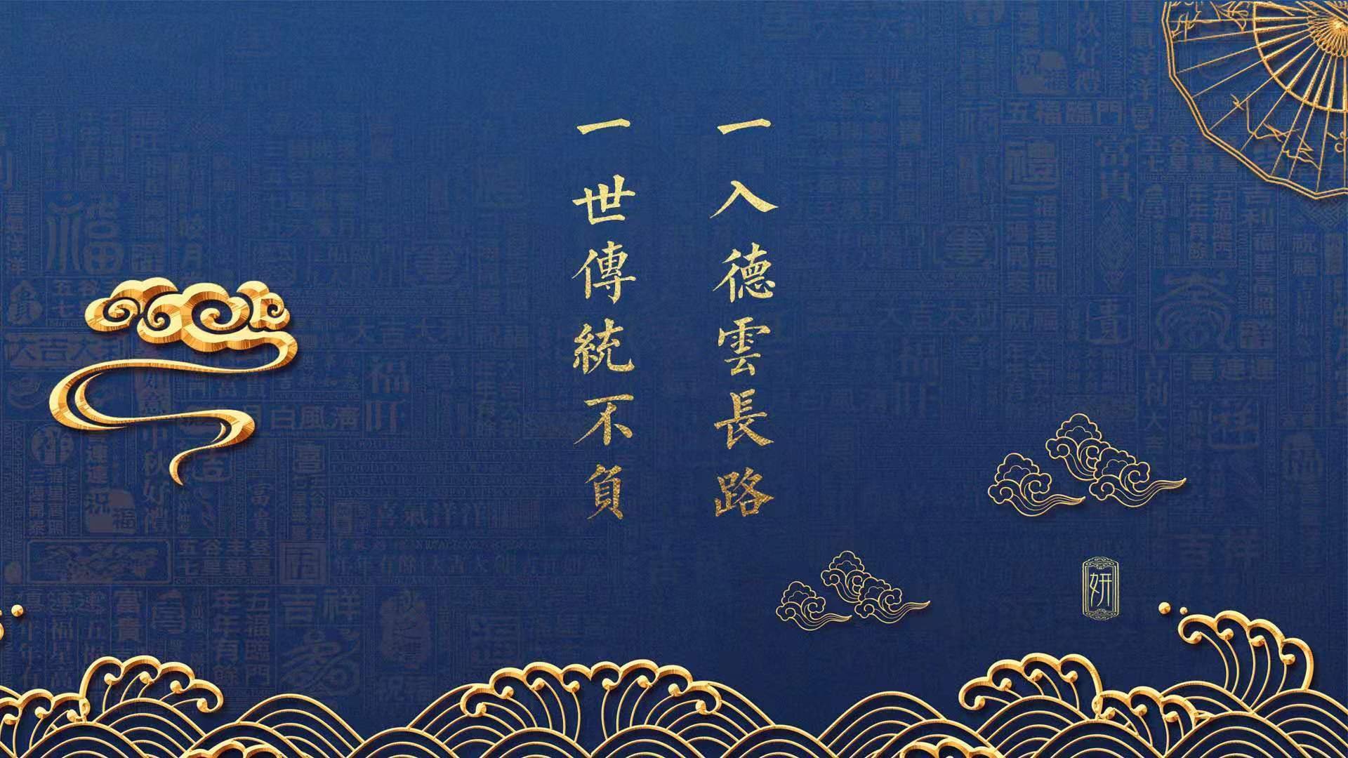 孤峰之上,一夫当关的传奇,范戴克铸就奥地利防线的绝对壁垒