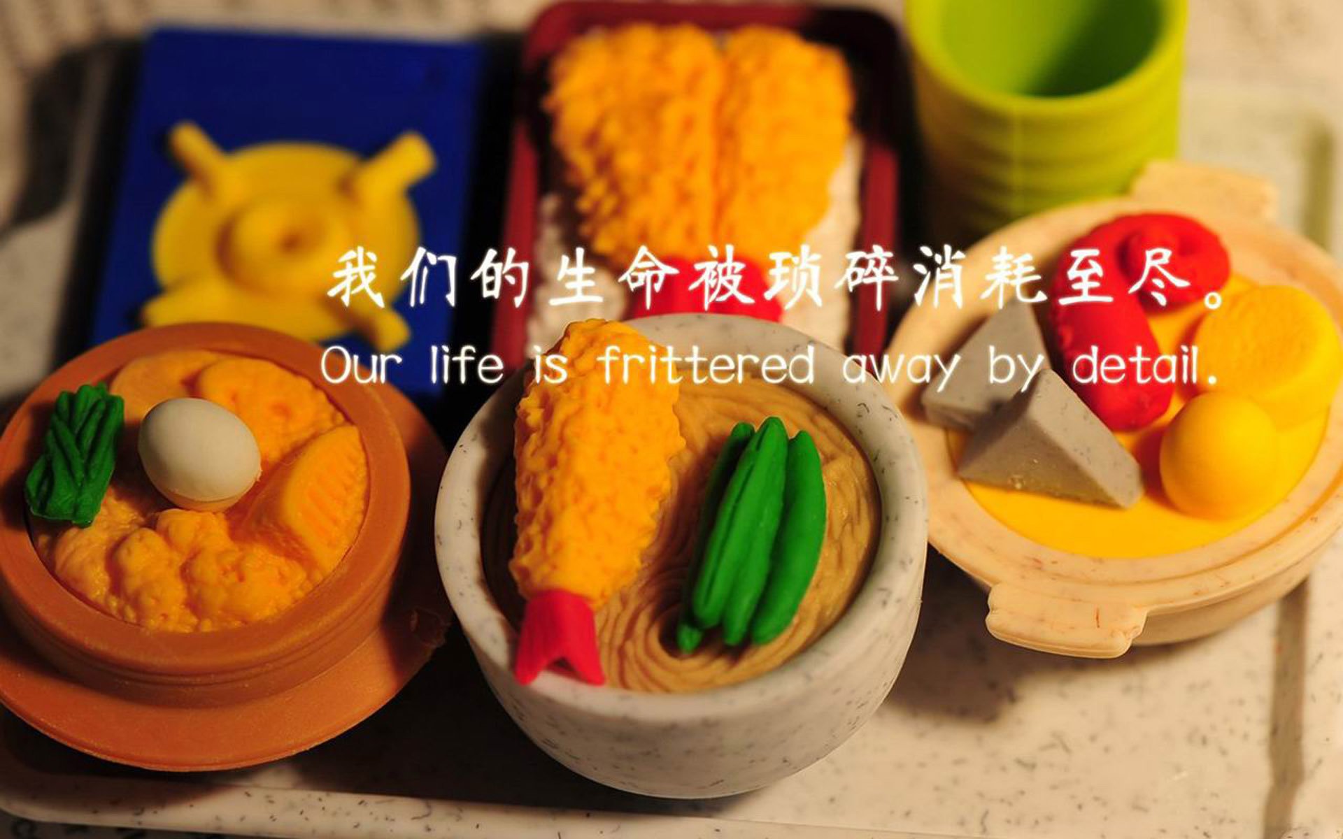 充满了戏剧张力和意想不到的转折。我们先来构建标题,再展开故事