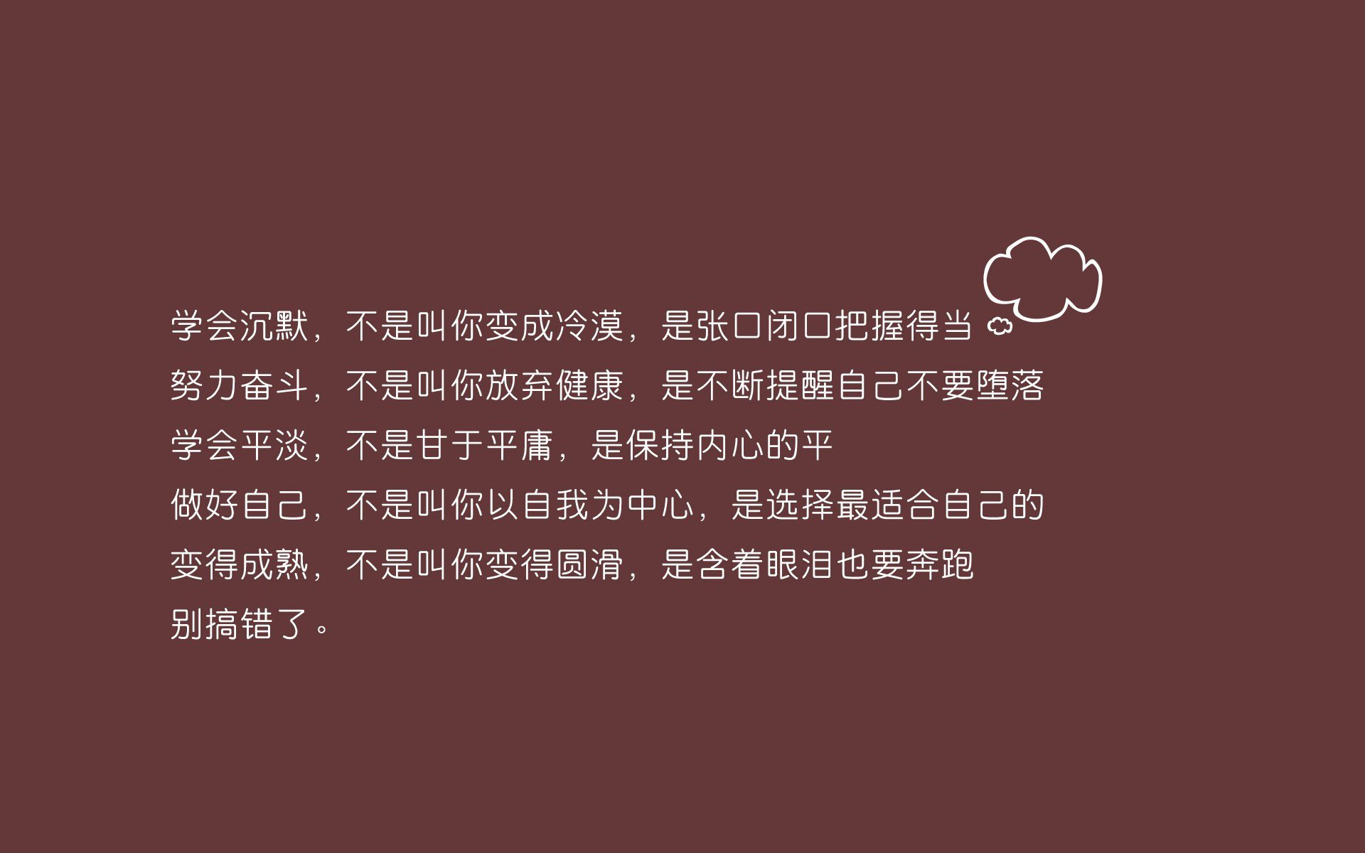 绝地反击,2026世界杯揭幕战,法国逆转日本,努涅斯一战封神