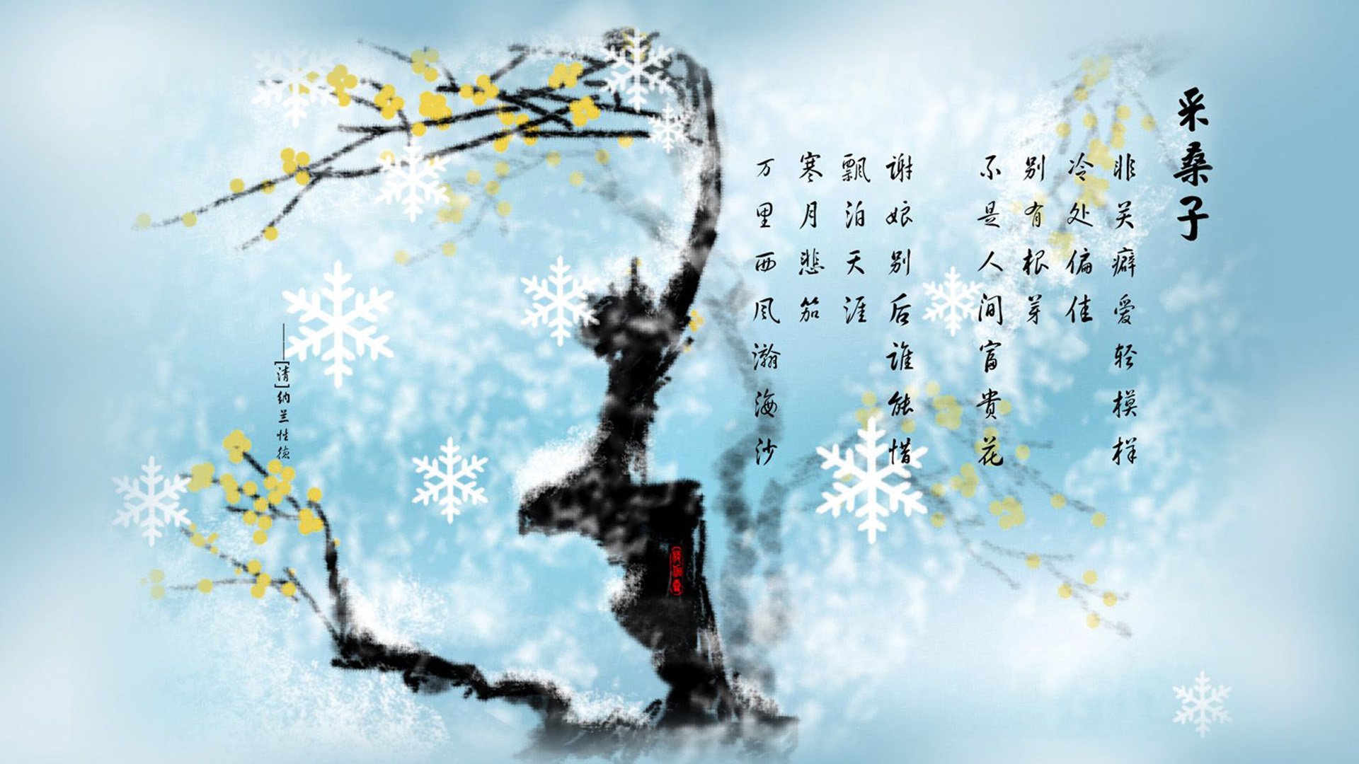 当历史在回响中改写,2026世界杯,登贝莱的蝴蝶效应与塞尔维亚的复仇时刻