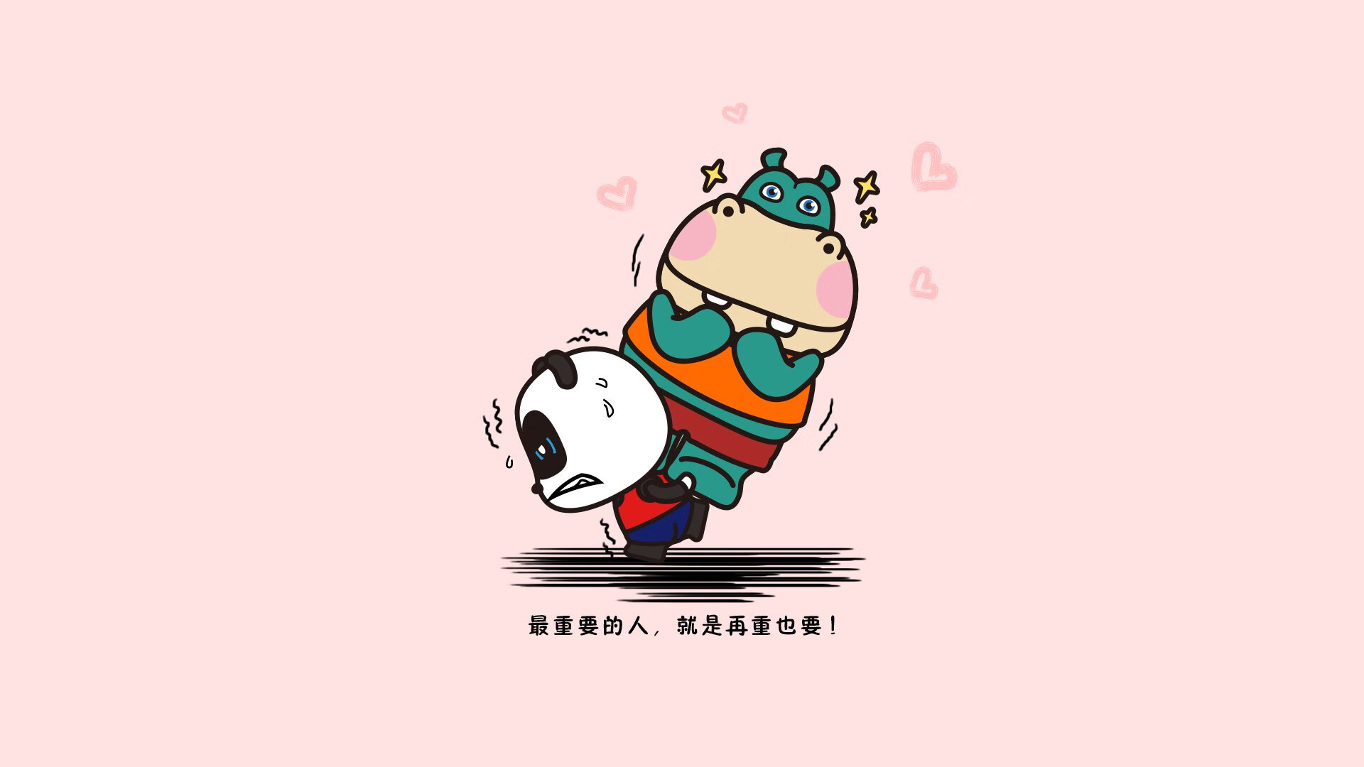 逆转之夜,当卢卡库的光芒照亮厄瓜多尔的防守反击,葡萄牙梦碎2026