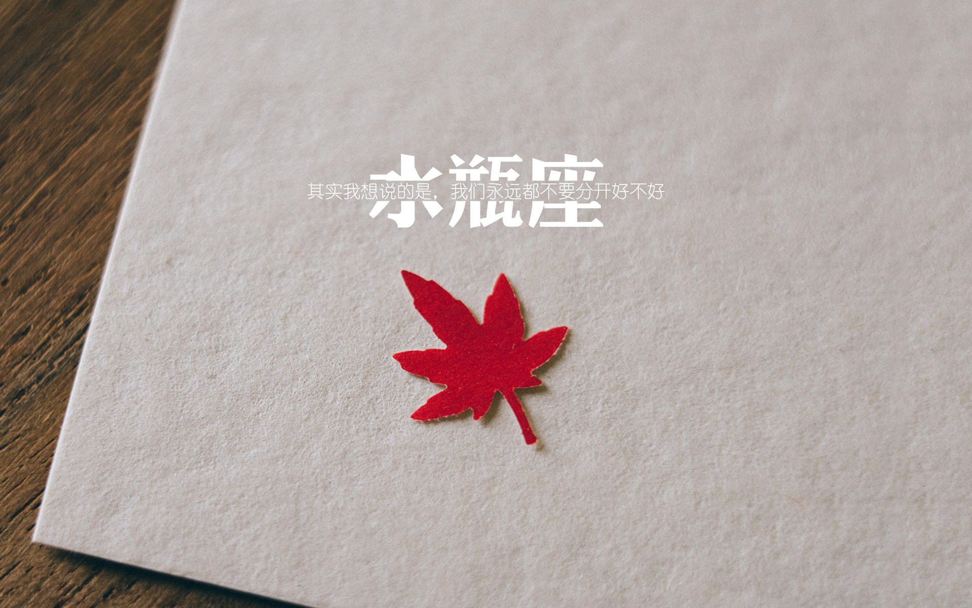 新王加冕夜,当南美铁骑碾过新大陆,三球王的绝杀让东京塔为足球彻夜燃灯